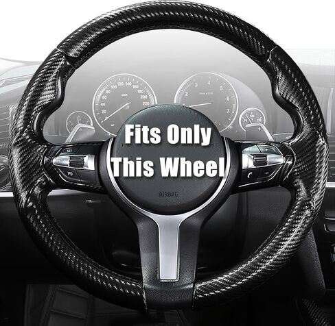 Aimato غطاء عجلة القيادة مخصص لسيارات BMW (M Sport) X3 2014-2017/X5 2014-2018/3 Series 2012-2019/5 Series 2014-2016/328i 320i 330i 325i 528i 530i 535i 2 4 6 Series X2 X4 X6 M2 M4 M5 M6 سبورت in Kuwait