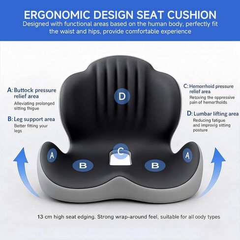 وسادة مقعد سيارة مريحة مع دعم أسفل الظهر، رغوة سميكة تستجيب للضغط للقيادة والجلوس لساعات طويلة، وسادة تثبيت الحوض للشاحنة والمكتب المنزلي والاستخدام اليومي in Kuwait