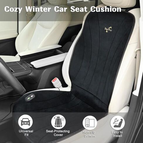 وسادة مقعد السيارة، مادة قطيفة ناعمة لتعزيز الراحة، مقعد السائق العالمي مناسب لسيارات السيدان/سيارات الدفع الرباعي/الشاحنات/الشاحنات الصغيرة in Kuwait