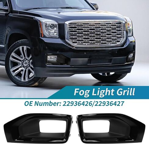 شبكة مصابيح الضباب لـ GMC Yukon 2015 2016 2017 2018 2019 2020 المصد الأمامي شبكة مصابيح الضباب غطاء مصابيح الضباب 22936426/22936427 in Saudi Arabia