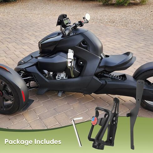 Mototcycle Drink Holder for Can-Am Ryker, Driver Right Side Mount, 12-20 oz, Adjustable Cup Holder Kit for Can-Am Ryker 600/900/ Rally 2019-2025 for Sport Edition 2022-2025, Water Bottle Cage in Kuwait