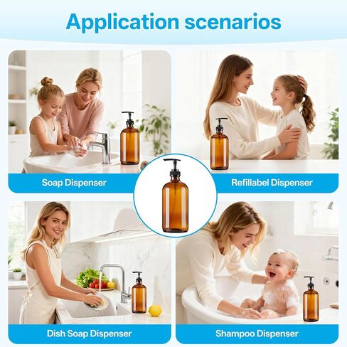 زجاجات توزيع زجاجية كهرمانية سعة 8 أونصة، 3 عبوات، موزع صابون قابل لإعادة الملء مع مضخة خالية من التنقيط، حاويات زجاجية بنية للمطبخ والحمام - صابون الأطباق والشامبو والغسول والبلسم وغسول الجسم in Kuwait