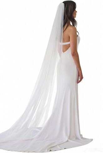 Layer Wedding Veil Bridal Veil Embroidery Lace Edge Bride with Comb Cathedral Length Hair Accessories (1 Tier White) (Ivory) in Kuwait