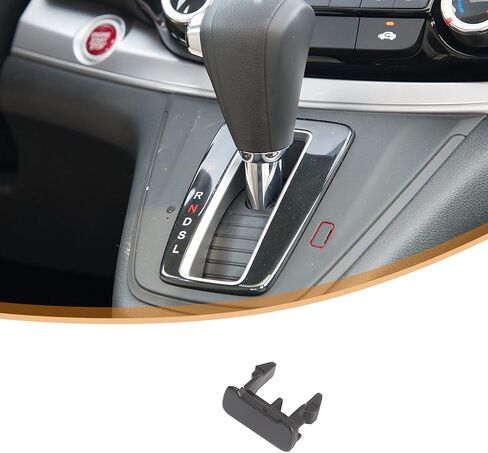 PIUGILH Shift Lock Cover Compatible with Honda CRV 2012-2016 Interior Accessories, Car Shift Lock Release Button Cover for 77271-T0A-A01ZB (Black) in Saudi Arabia