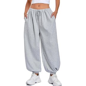 Women's Baggy Balloon Pants Elastic Waist Wide Leg Barrel Pants Joggers Lounge Pants with Pockets in Kuwait