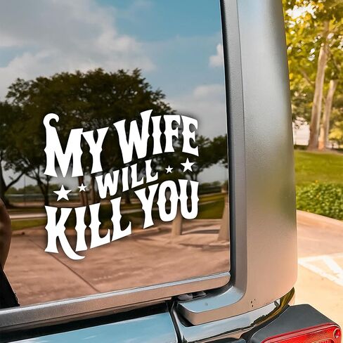 I'm A Whole Blessing Car Decal, Blessed Saying Positive Christian Religious Faith Decals, Vinyl Waterproof 8 inch Bumper Sticker for Trucks Window, Car Accessories Decorations Gifts for Friend Mom Dad in Kuwait