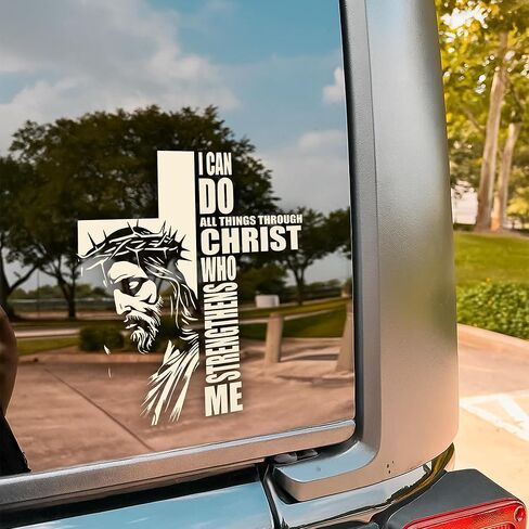I'm A Whole Blessing Car Decal, Blessed Saying Positive Christian Religious Faith Decals, Vinyl Waterproof 8 inch Bumper Sticker for Trucks Window, Car Accessories Decorations Gifts for Friend Mom Dad in Kuwait