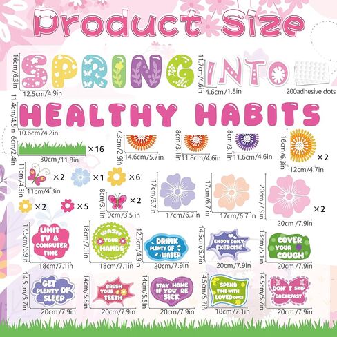 76 قطعة من ديكورات لوحة الإعلانات الربيعية، مجموعة ديكورات لوحة الإعلانات الصحية الربيعية، ديكورات ربيعية ملونة للمكاتب والفصول الدراسية المنزلية، ديكورات لوحة إعلانات العادات الصحية in Kuwait