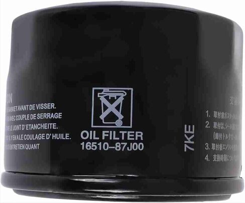 16510-87J00 16510-87J01 Engine Oil Filter Compatible With Suzuki Boat DF 25 30 40 50 60 70 Outboards 778885 5031411 in Kuwait