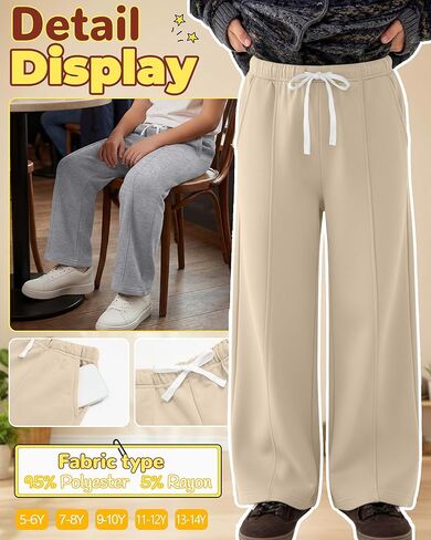 3 Pack Boy's Wide Leg Sweatpants Elastic Drawstring Open Bottom Pants Casual Baggy Athletic Joggers 5-14 Years in Saudi Arabia