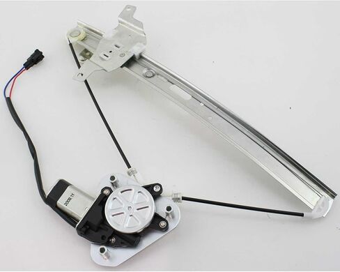 JC Whitney Window Regulator Compatible with Toyota Corolla 1993-1997, Geo Prizm 1993-1997 Front, Driver Side J2815 in Saudi Arabia