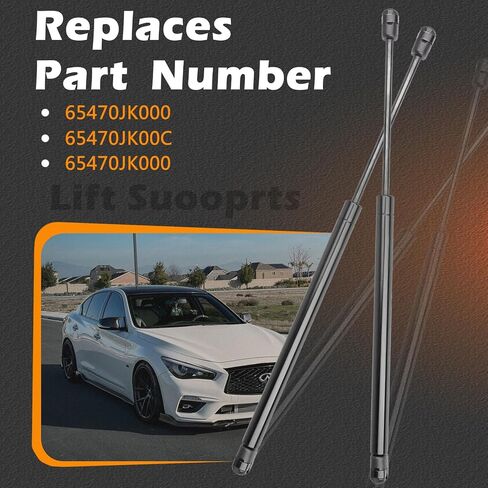 2Pcs 13 in Front Hood Struts Lift Supports Compatible with Infiniti G25 11-12 / G35 07-08 / G37 09-13 / Q40 2015 Sedan Only Shock Gas Spring Prop Rod Cylinder Replace 65470JK000 65470JK00C 65471JK000 in Saudi Arabia