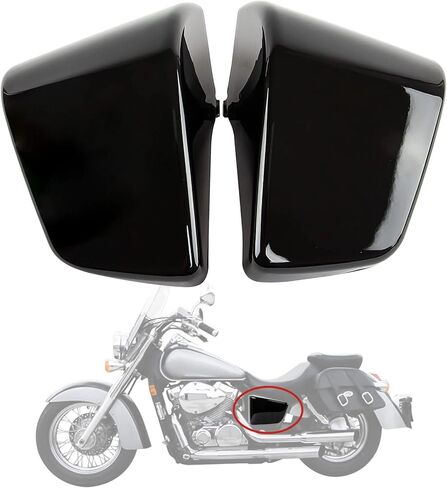 PSLER Battery Side Fairing Cover -Motorcycle Battery Cover for Shadow ACE VT750 VT400 1997-2003 (Black) in Saudi Arabia