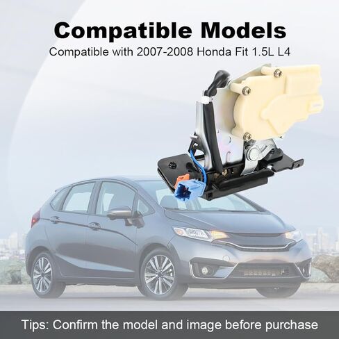 مشغل قفل الباب الخلفي لمزلاج الصندوق الخلفي متوافق مع Honda Fit 1.5L L4 2007 2008 لاستبدال 74801-SAA-E21 74801SAAE21 in Saudi Arabia