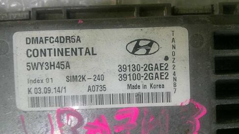 Engine ECM Control Module 2.4L FWD Fits 13-16 Santa FE 39100-2GAE2 391002GAE2 in Saudi Arabia