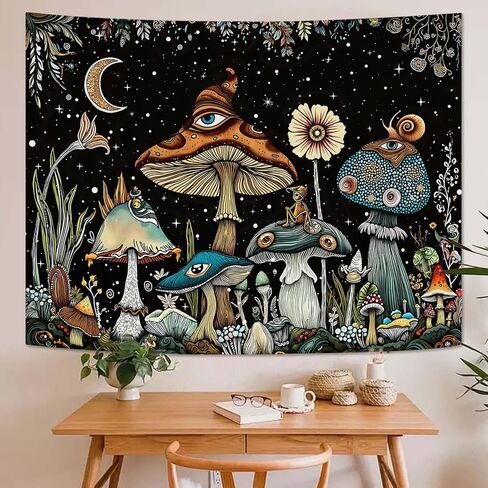 Fungarth Vintage Mushroom Tapestry Moon Night Garden Floral Butterfly Tapestries Wall Hanging Hippie Plant Snail Small Tapestry for Bedroom Living Room Study Classroom Dorm 48 x 36 inch in Kuwait