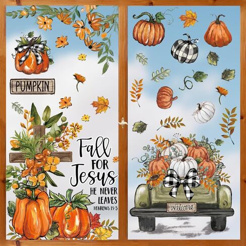 55 PCS Fall Window Cling Sticker, Thanksgiving Autumn Harvest Leaves Pumpkin Truck Sunflower Home Party Supplies Shop Window Glass Display Decoration in Saudi Arabia