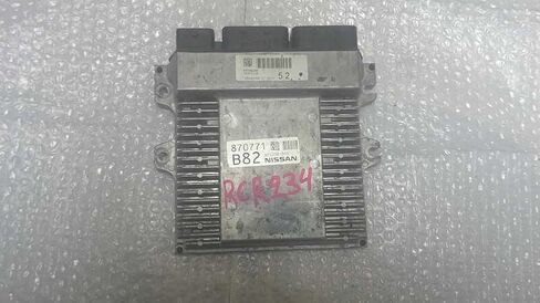 Engine ECM Control Module 18-20 Compatible with Pathfinder Infiniti QX60 NEC038-090 NEC038090 in Saudi Arabia