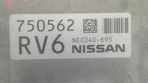 Engine ECM Control Module 18-20 Compatible with Pathfinder Infiniti QX60 NEC040-695 NEC040695 in Saudi Arabia