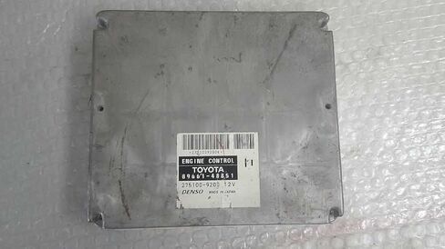 Engine ECM Control Module AWD Fits 2007 07 Compatible with Lexus RX350 89661-48851 8966148851 in Saudi Arabia