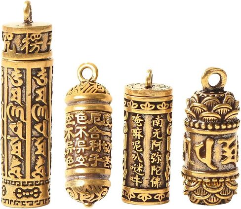 4PC Antique Copper Heart Sutra Keychains – Vintage Brass Buddhist Pendant, Universal Lotus Amulet for Car Keys in Saudi Arabia