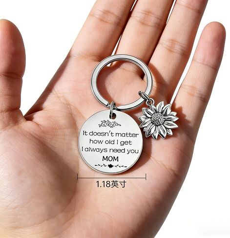 هدايا عيد الأم للأم - هدايا عيد ميلاد للأم، سلسلة مفاتيح للأم العاطفية in Kuwait