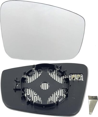 2015 Passat Passenger Side Heated Mirror Glass Replacement for 2013-2018 Volkswagen Passat,2012-2016 Beetle, 2011-2018 Jetta Right Side View Heated Convex Mirror with Rear Holder 5C6857521 5C6857522 in Saudi Arabia