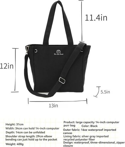حقيبة كمبيوتر محمول من القماش ذات سعة كبيرة مع سحاب، حقيبة عمل متعددة المقصورات للنساء مقاس 14 بوصة in Kuwait