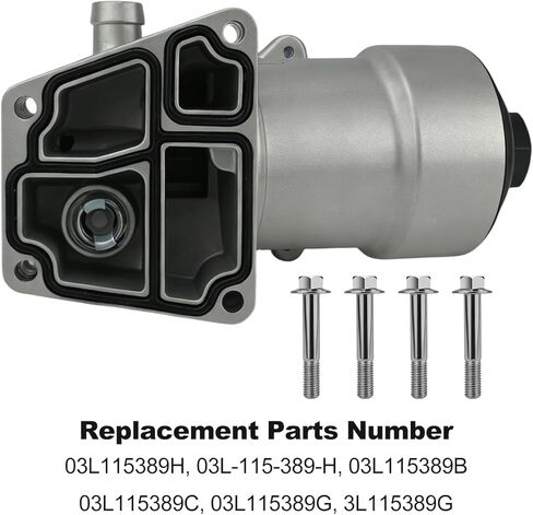 Aluminum Oil Filter Housing Compatible with VW Passat 2.0L & Audi A3 Q3 2.0L 2012-2014 Replaces 03L115389H, 03L115389B, 03L115389C, 03L115389G in Saudi Arabia