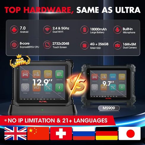 2026 Autel Scanner MaxiCOM Ultra Lite، تحديث لمدة عامين، مثل MaxiSys Ultra Up of MS919 MS909 Elite 2 Pro، طبولوجيا ذكية 2.0، Motor TruSpeed، 40+ إعادة تعيين، 3K+ أداة مسح تشخيصي ثنائية الاتجاه in Saudi Arabia