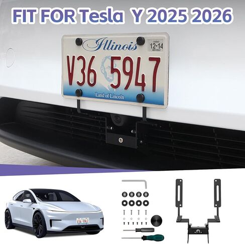 2025 2026 Tesla Model Y Juniper Lockable No-Drill Front License Plate Holder, Anti-Theft License Plate Bracket Mount, No Adhesive, No Camera Block, Compatible with Model Y Accessories in Kuwait