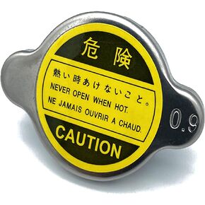 Radiator Cap 1640163010 Compatible with Toyota Mitsubishi Honda Mazda Nissan Opel Hyundai Suzuki Daihatsu Models 16401-63010 16401-71010 16401-73010 1306J1