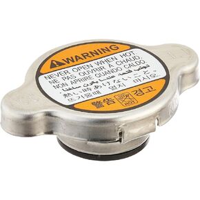 Genuine OEM 25330-3K000 Radiator Cap Assembly / 253303K000 for select HYUNDAI KIA models/Replaces 2533038000 2533038001 2533039100