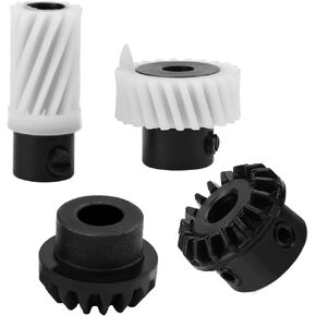 4 pcs Sewing Hook Drive Gear Set, Sewing Machine Accessories, Fits for Singer Sewing Machines