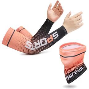 مجموعة واحدة من أكمام الذراع المبردة من الحرير الجليدي للحماية من الأشعة فوق البنفسجية ووشاح للرقبة يغطي الوجه in Kuwait