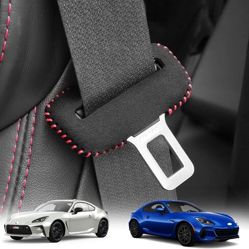 أغطية إبزيم حزام أمان السيارة من KUNGKIC لسيارة Toyota GR86 Subaru BRZ 2021 2022 2023 2024 من جلد البولي يوريثان غطاء مشابك حزام الأمان مضاد للخدش وحزام الأمان ملحقات السيارة الداخلية قطعتان باللون الرمادي in Kuwait