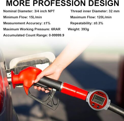مقياس التدفق التوربيني Vashly 3/4 بوصة مع شاشة LCD رقمية لقياس بنزين الكيروسين الديزل (مربع) in Kuwait