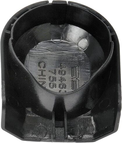 غطاء ذراع ممسحة Dorman 49463 متوافق مع موديلات هوندا المختارة in Kuwait