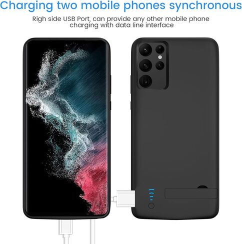 Fey Galaxy S22 Ultra Battery Case, 5000mAh Rechargeable Battery Charging Case for Samsung Galaxy S22 Ultra 5G External Backup Battery Power Bank Charger Case,Extended Your Battery Life Black in Kuwait