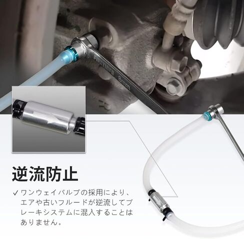 FIRSTINFO F3511 11mm Mini Brake Bleeder Wrench with Hose, Check Valve and 12 Points Socket, for Automotive and Motorcycle Brake Bleeding in Saudi Arabia