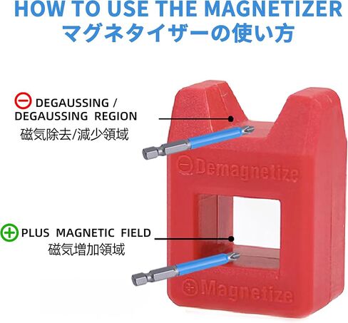 10PCS Strong Magnetic Extension Socket Drill Bit Holder 1/4" Hex Power Tools,Strong Magnetic Extension Bit Holder,Hex Shank S2 Steel Magnetic,Screwdriver Extension（Big Upgrade） in Saudi Arabia