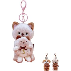 Warm Furry Plush Keychain - Adorable Animal Hug Charms for Women, Handbag & Backpack Accessories in Kuwait