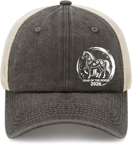Fire Horse Red Chinese Baseball Hats Garde Cap for Women in Saudi Arabia