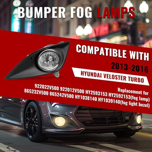 زوج من مصابيح الضباب HECASA مع إطار متوافق مع 2013-2017 Hyundai Veloster Turbo Front Bumper Clear Lens Fog Lamp أسود الحافة اليسرى واليمنى لاستبدال HY2593153 HY2592153 HY1038140 HY1039140 in Saudi Arabia