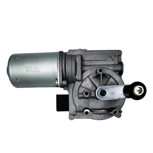 Front Windscreen Windshield Wiper Motor Compatible with A4 09～15,(S4) 13～15 OE# 8J1955119;8T1955119;8T1955119B;8T1955119C in Kuwait