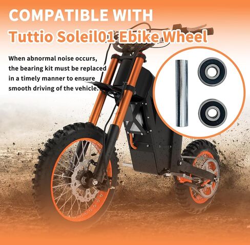 مجموعة محمل العجلات متوافقة مع محامل Tuttio Soleil01 Ebike Wheel-6301RS، ثابتة ومتينة in Saudi Arabia