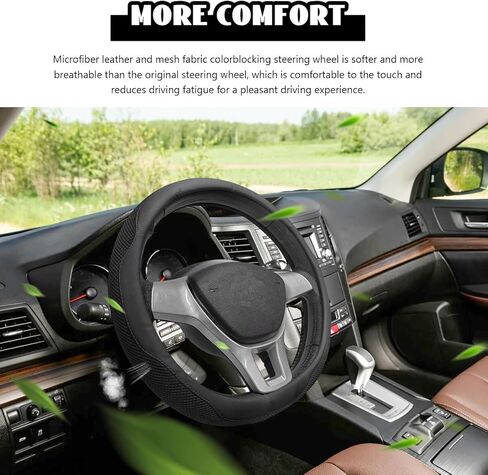 Microfiber Leather Steering Wheel Cover, Breathable Steering Wheel Protector with Anti-Slip Inner Ring, Universal 14.5"-15" Car Wheel Cover Auto Interior Decor for Men Women (Black) in Saudi Arabia
