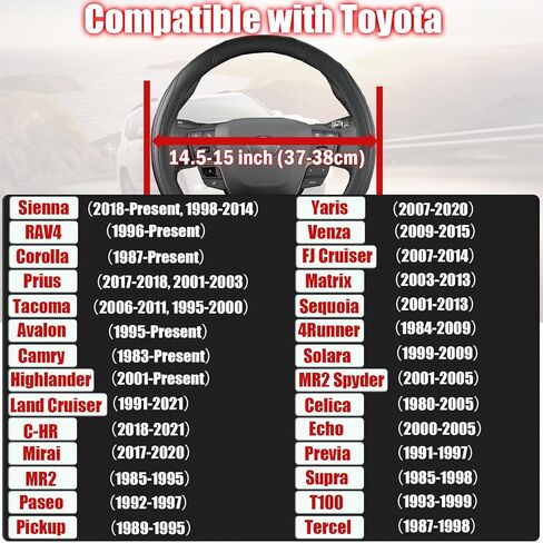 غطاء عجلة قيادة السيارة الأوتوماتيكي لسيارة Toyota Highlander Rav4 Corolla Camry - مقاوم للانزلاق وتعزيز جمالي، الدقة 14.5-15 بوصة (حجم قياسي أسود) in Kuwait
