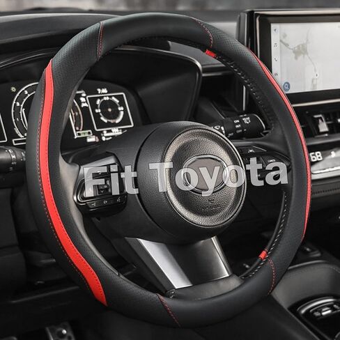 غطاء عجلة قيادة السيارة الأوتوماتيكي لسيارة Toyota Highlander Rav4 Corolla Camry - مقاوم للانزلاق وتعزيز جمالي، الدقة 14.5-15 بوصة (حجم قياسي أسود) in Kuwait