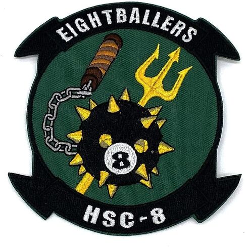 HSC-8 Eightballers سرب التصحيح – هوك وحلقة in Saudi Arabia